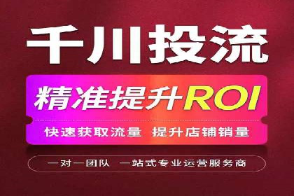 案例分享：低成本SEM推广策略